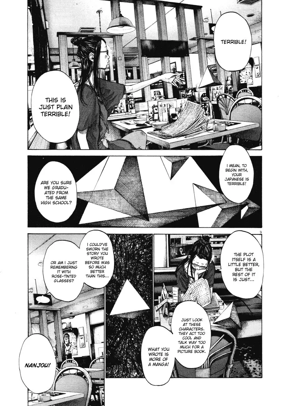 Oyasumi Punpun Chapter 82 9